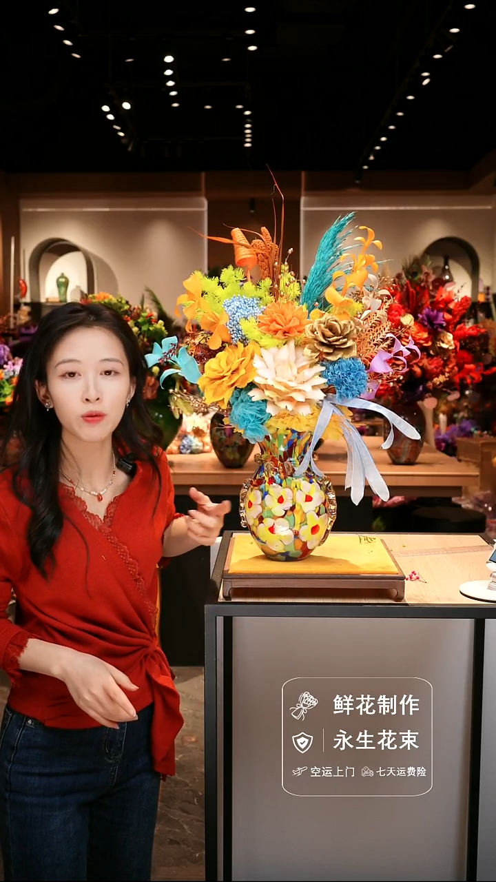 手工艺品琉璃手工花器花束空运包邮送货上门-以图片为准  