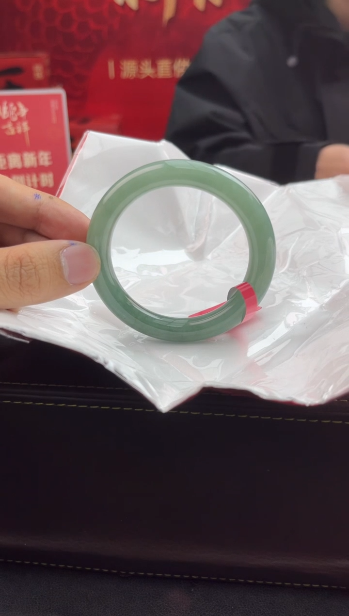 【闪购商品】翡翠手镯未镶嵌9翡翠手镯