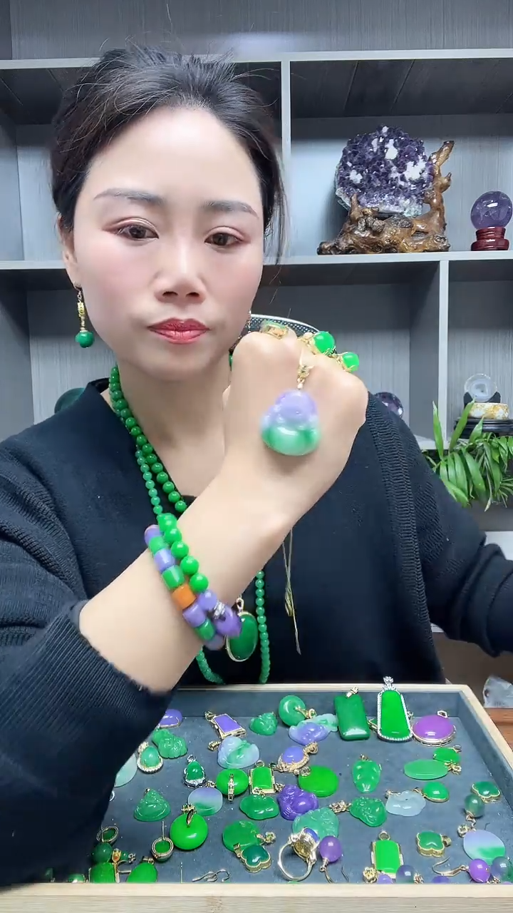 【闪购商品】翡翠吊坠(赠链)14K金镶嵌吊坠