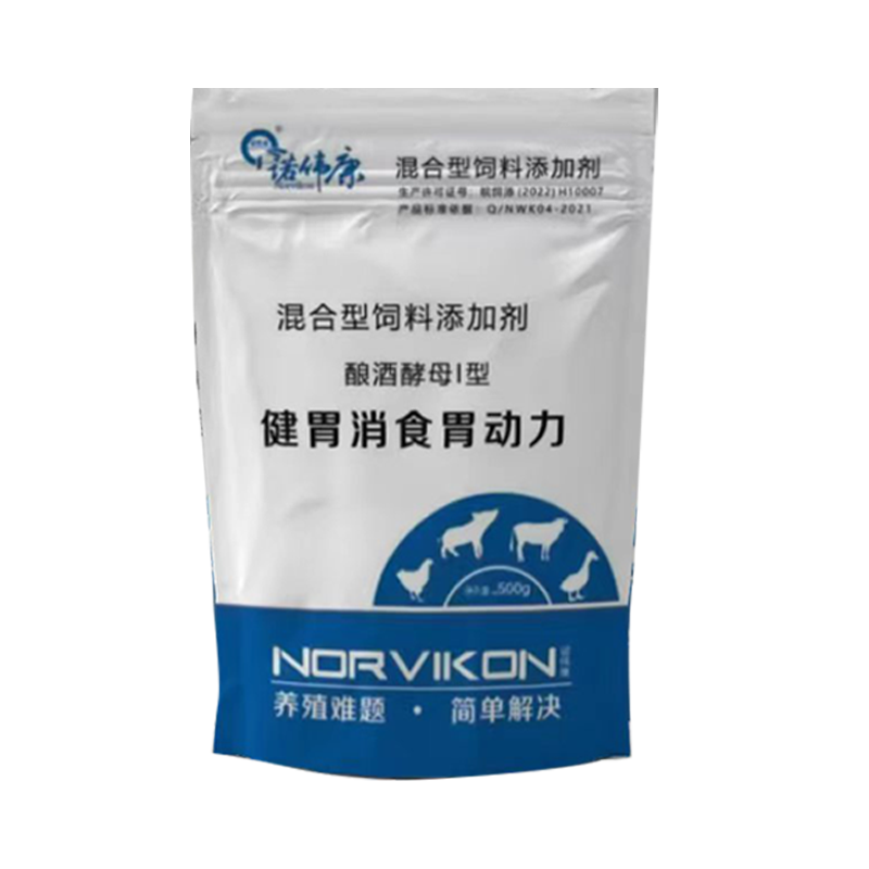 诺伟康单袋装500g消食动力猪牛羊鸡鸭鹅用兽用消食养牛通用饲料袋
