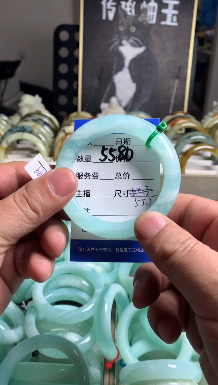 【闪购商品】蛇纹石玉手镯未镶嵌5580