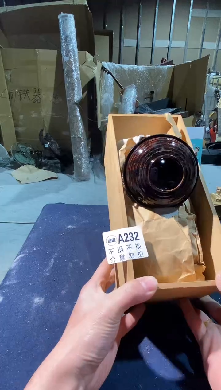 232中古美术艺术品