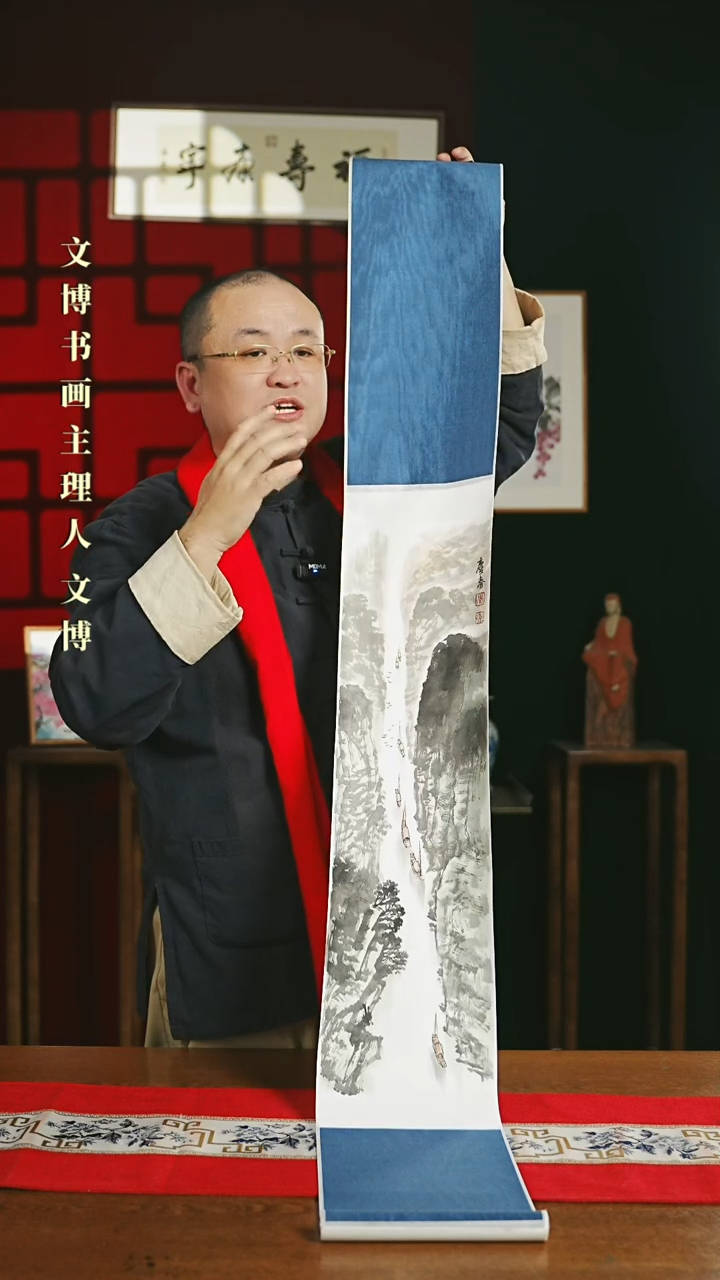 【闪购商品】国画绘画卷轴 20*155山水4