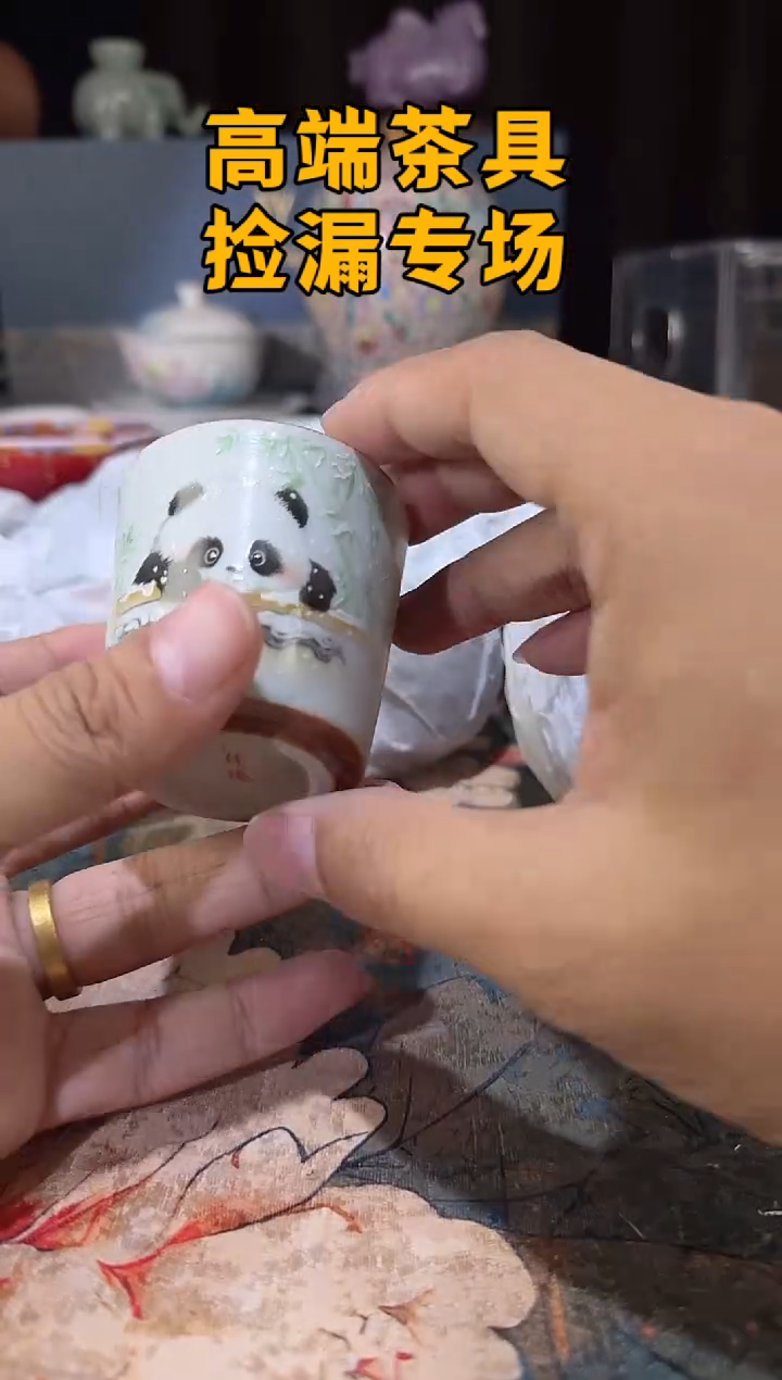 瓷茶屿山岚专用链接@@@@@