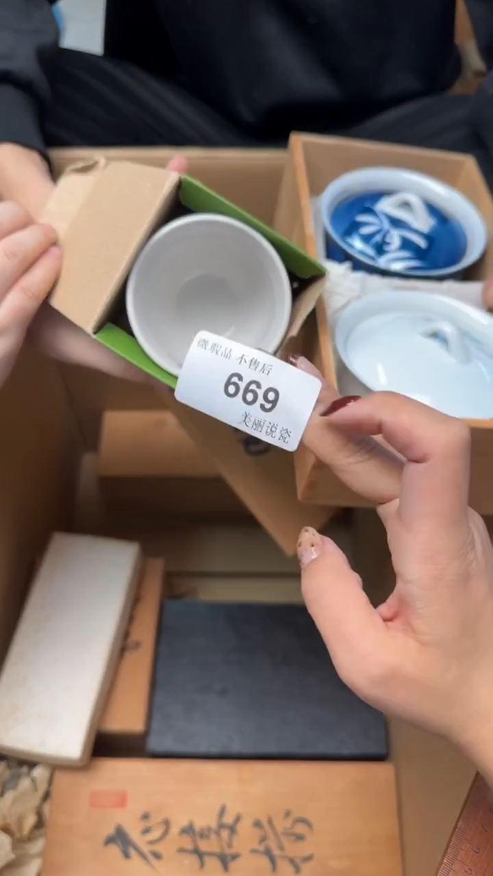 瓷片脉***语669瓷片瓷片瓷片瓷片