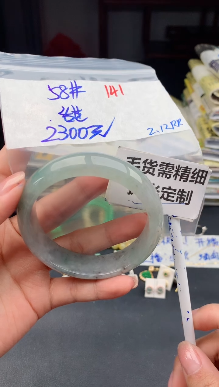 【闪购商品】定制翡翠未镶嵌141毛货需精细抛光多样性1件2300元