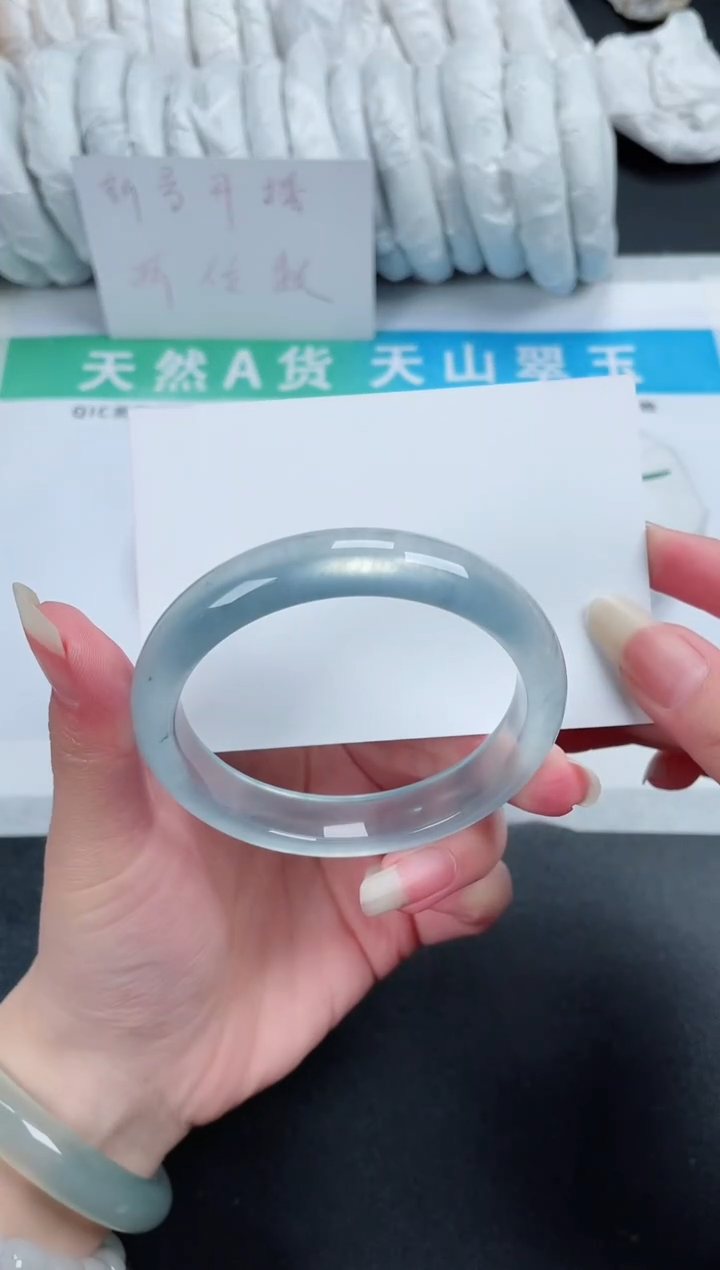 【闪购商品】石英质玉手镯未镶嵌317-58