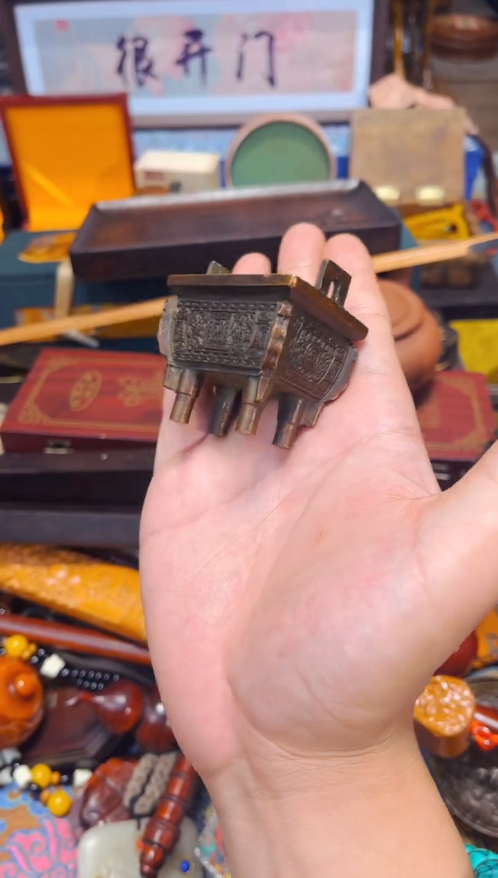 N老七专属高端精品14