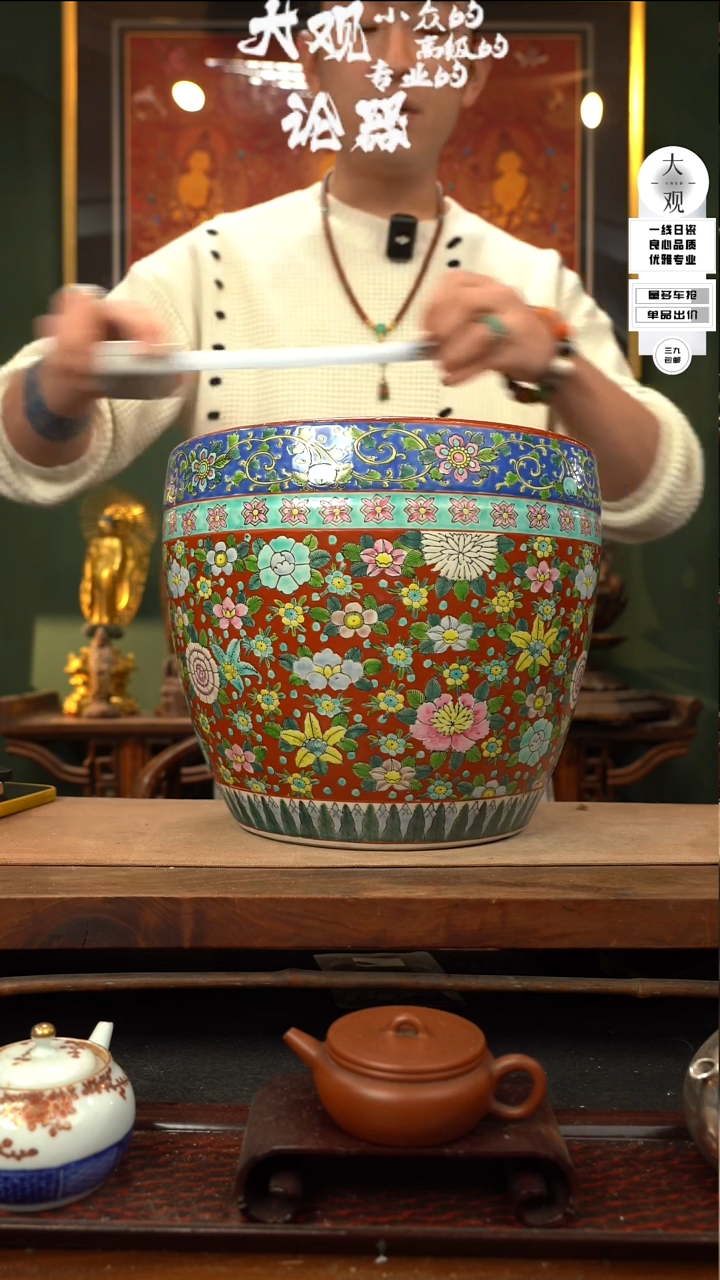 【闪购商品】瓷片大观论器画缸