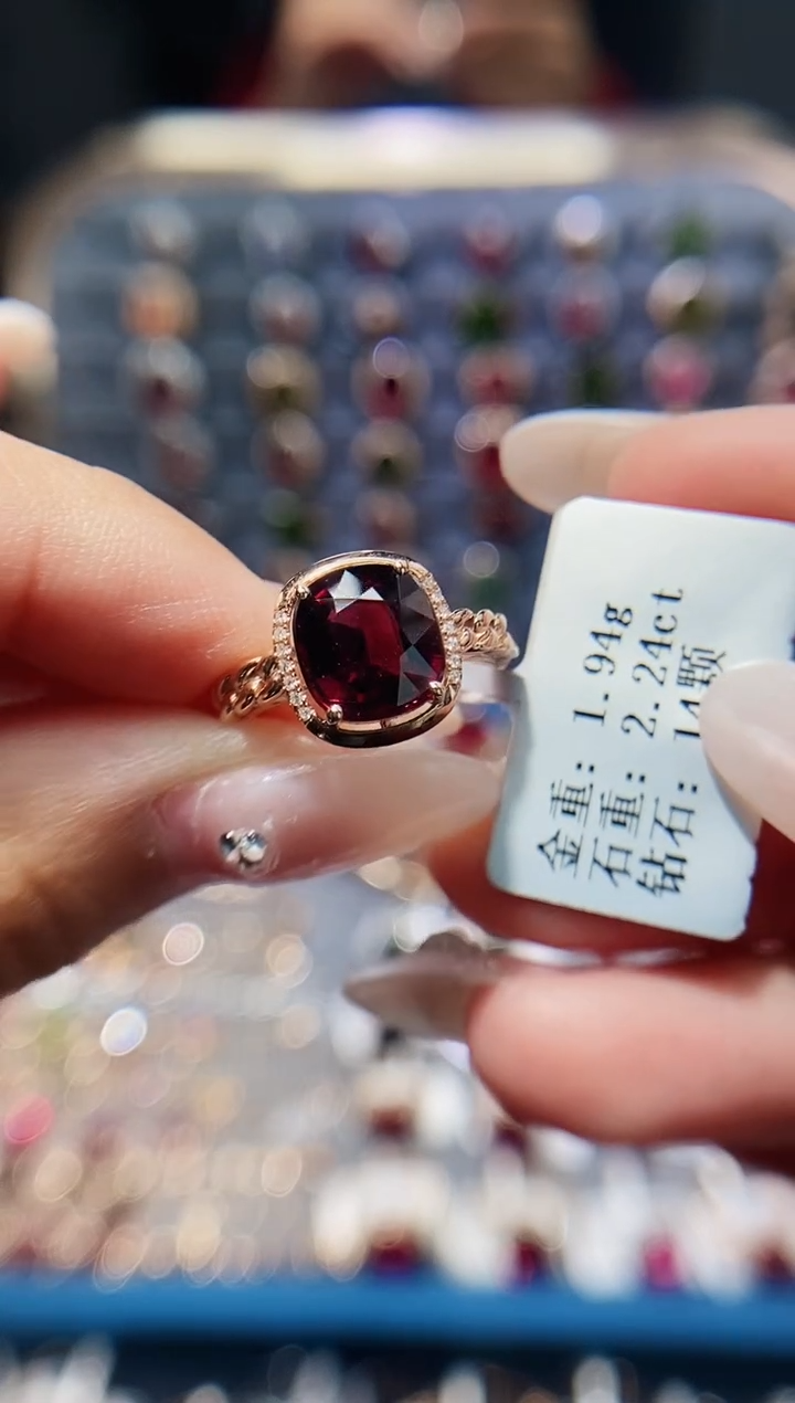 【闪购商品】碧玺戒指18K金镶嵌2.24.