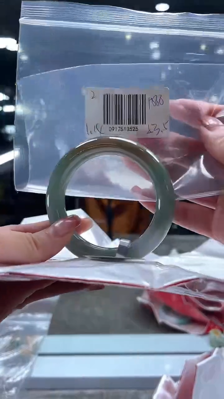 【闪购商品】翡翠手镯未镶嵌翡翠手镯