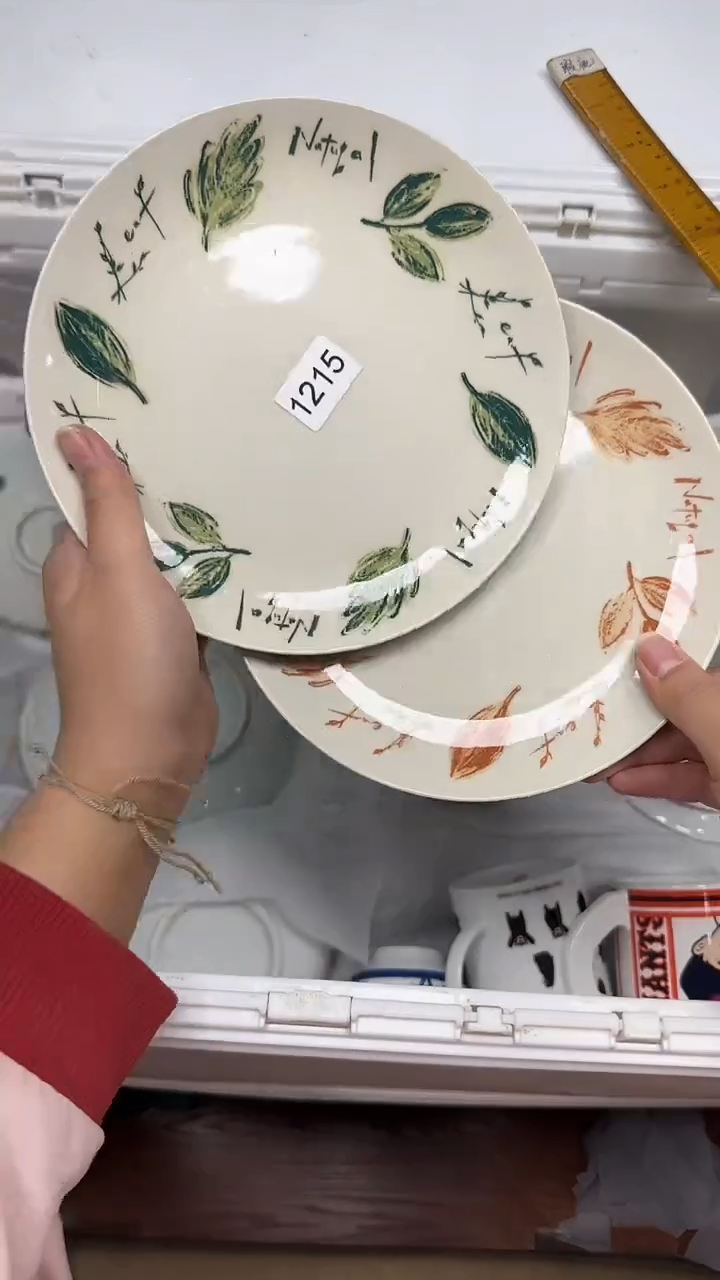 【闪购商品】1215回流瓷器默认微瑕，18.8包邮