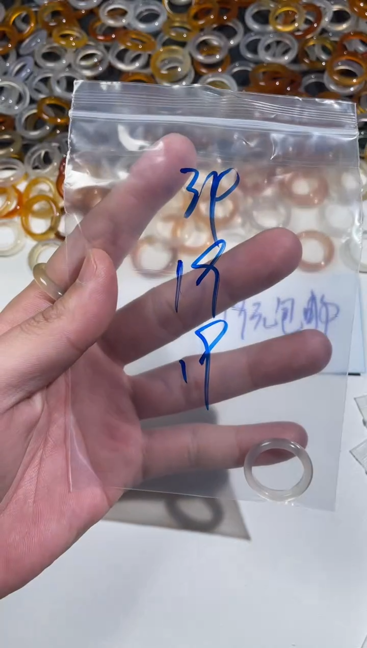 【闪购商品】玛瑙/玉髓戒圈未镶嵌34.