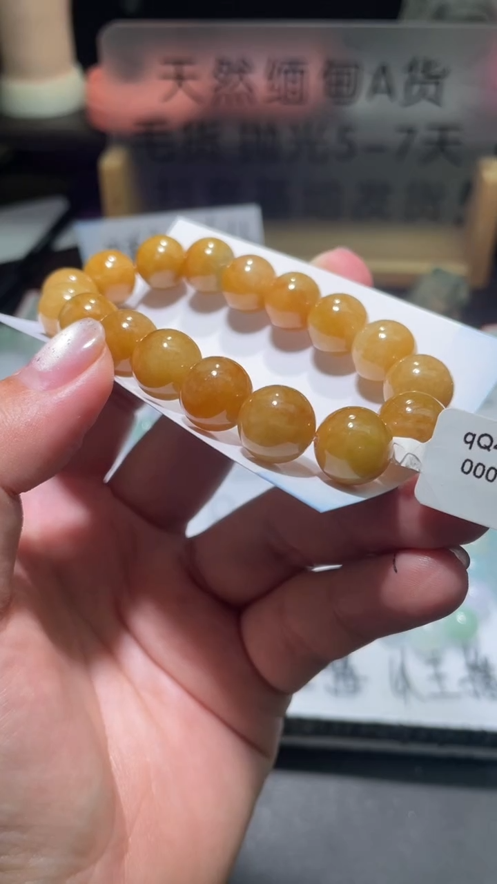 【闪购商品】定制翡翠未镶嵌翡翠多样性发货