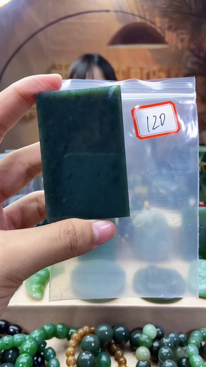 未镶嵌和田玉挂件1