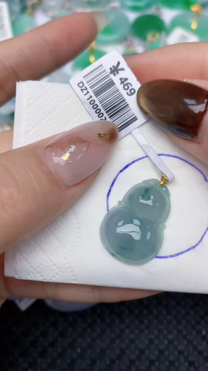 颈饰18K金镶嵌翡翠天然缅甸翡翠a货百元以上9元证书费自理