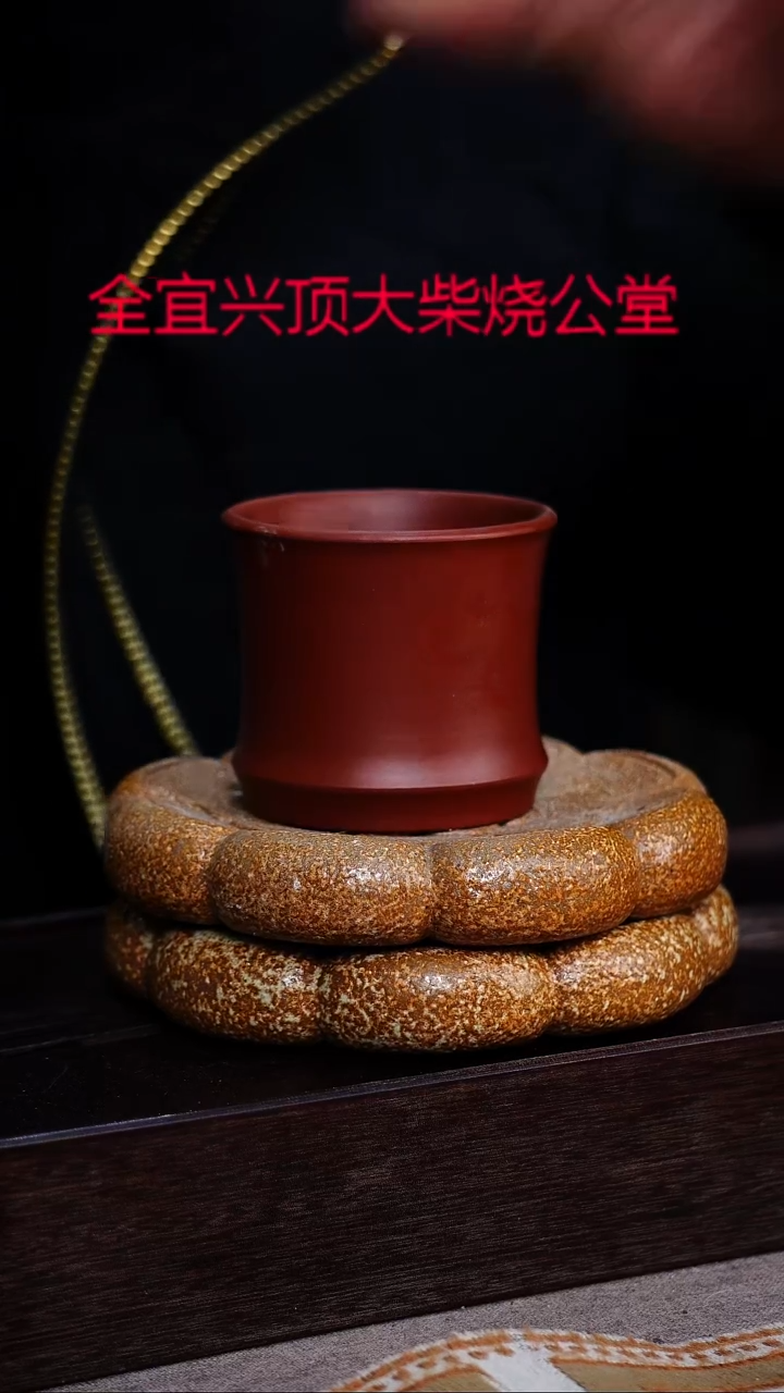 茶壶紫砂宜兴紫砂柴烧