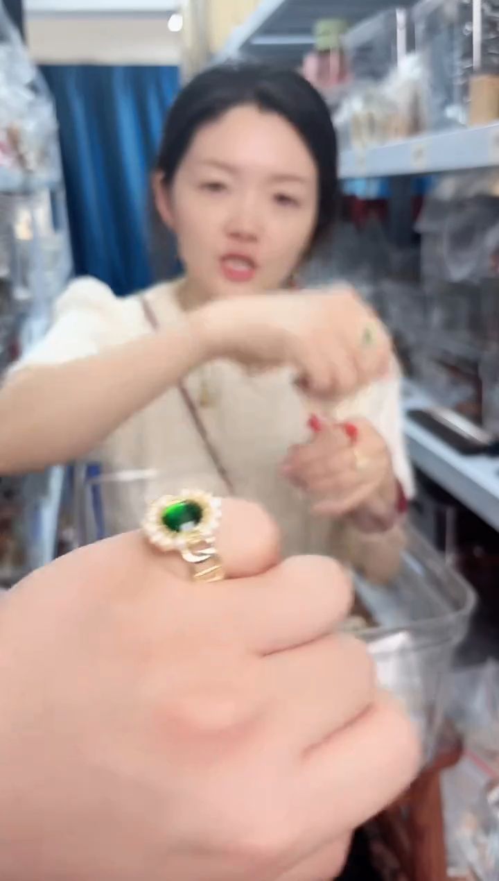 戒指未镶嵌淡水珍珠绿宝石戒指一个