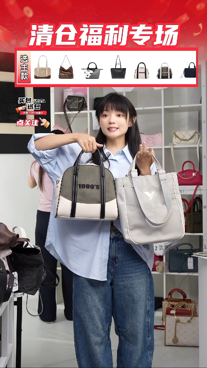 PU定制组合包NO退NO换(整盒发货)