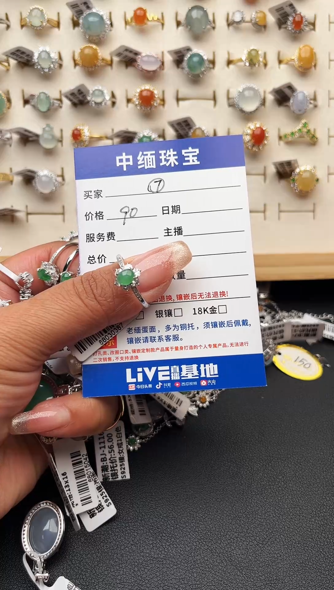 【闪购商品】翡翠戒指银S925镶嵌缅甸天然A货翡翠S925银镶嵌女戒指