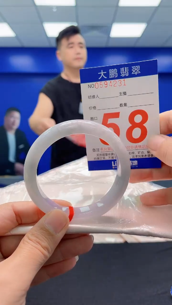 未镶嵌手镯翡翠AAAAAAAAA