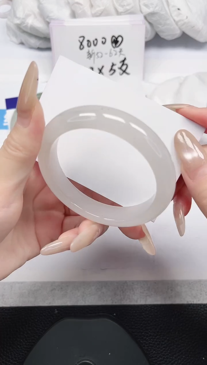 未镶嵌手镯石英岩玉94-56/57