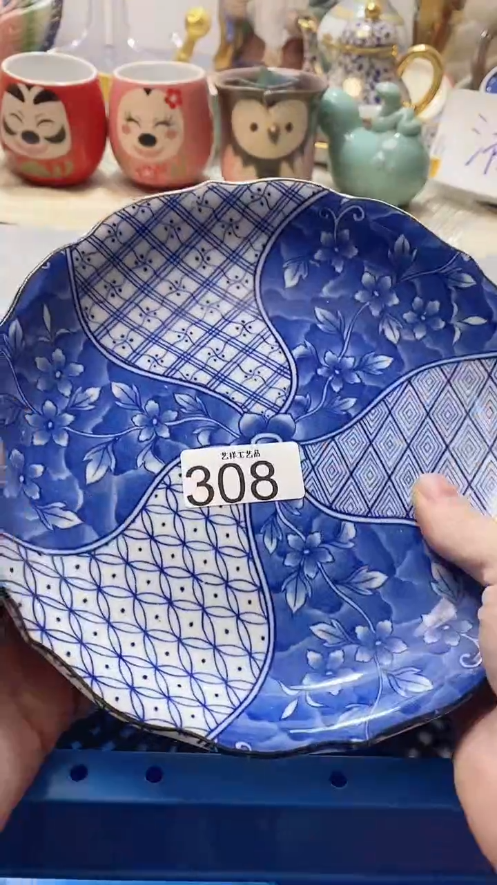 瓷片只***?308瓷片瓷片瓷片瓷片