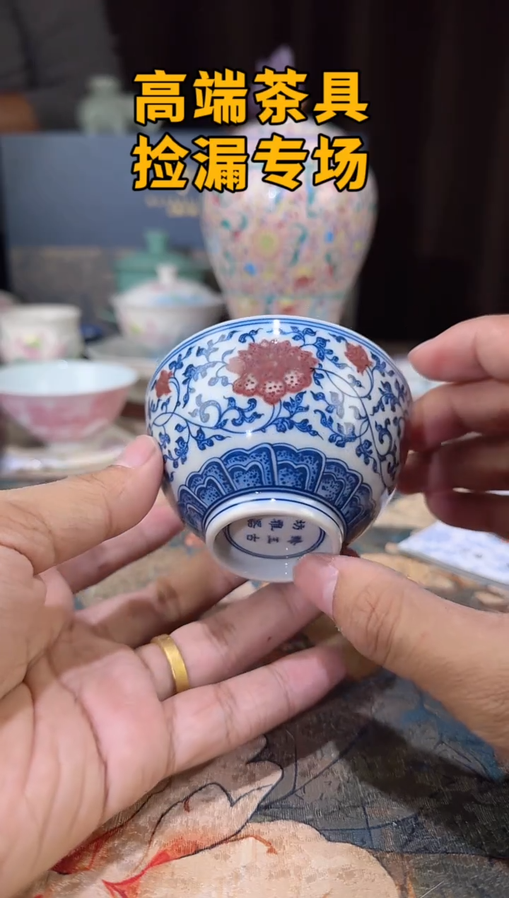 瓷茶屿山岚专用链接@@@@@