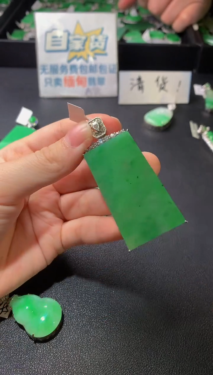颈饰银S925镶嵌翡翠翡翠