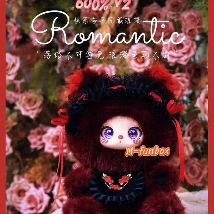 【Liila莉拉-600体二代】600%闺蜜下午茶系列毛绒潮玩摆件