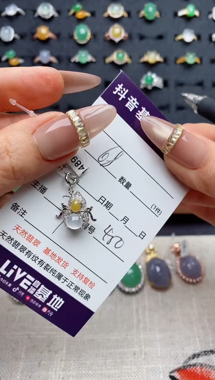银S925镶嵌戒指翡翠.