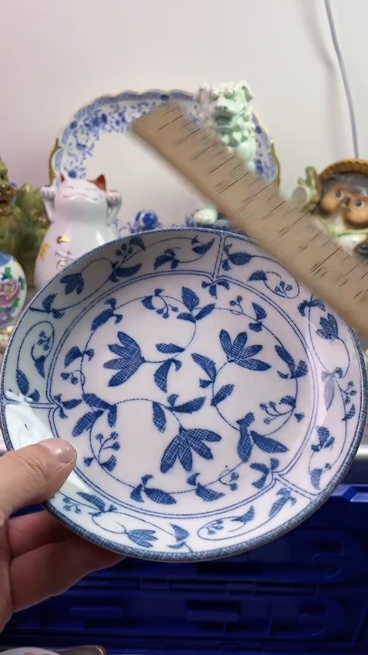 【闪购商品】瓷片7777777777 D508