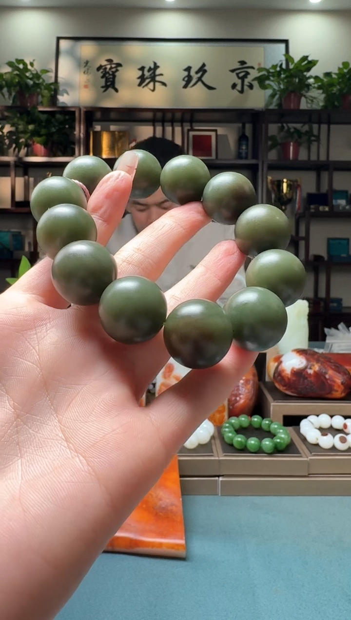 【闪购商品】和田玉1未镶嵌        szq20