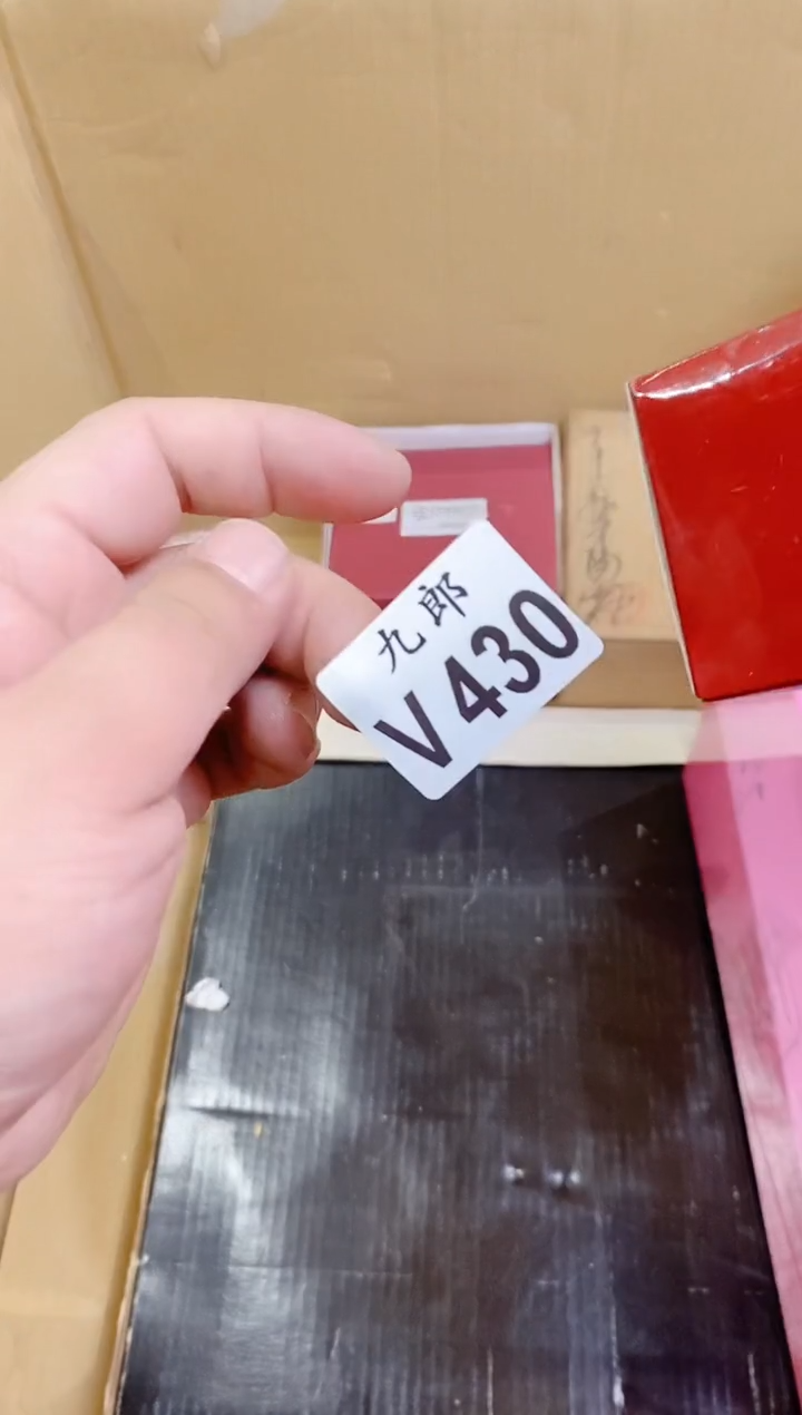 430彩彩彩彩彩彩彩彩彩彩