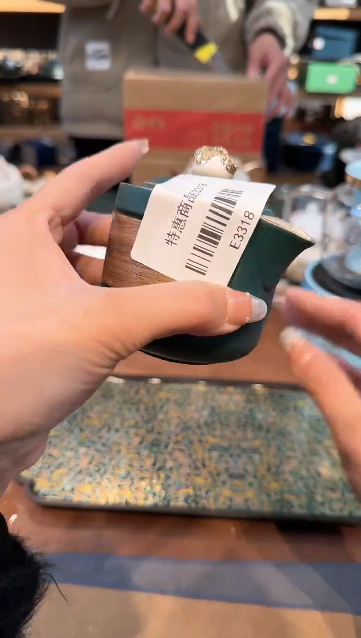 【闪购商品】不带茶盘不带礼盒@@e3318