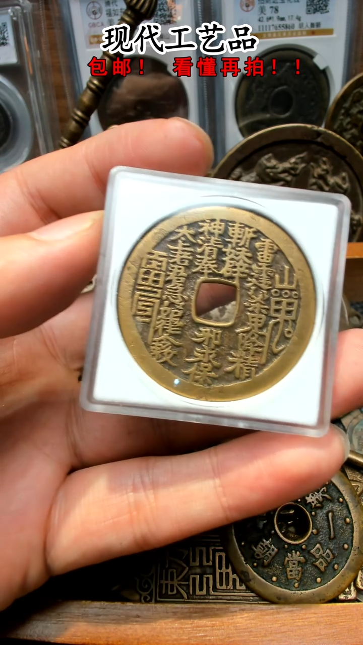 铜欧*灬花钱花钱花钱花钱花钱