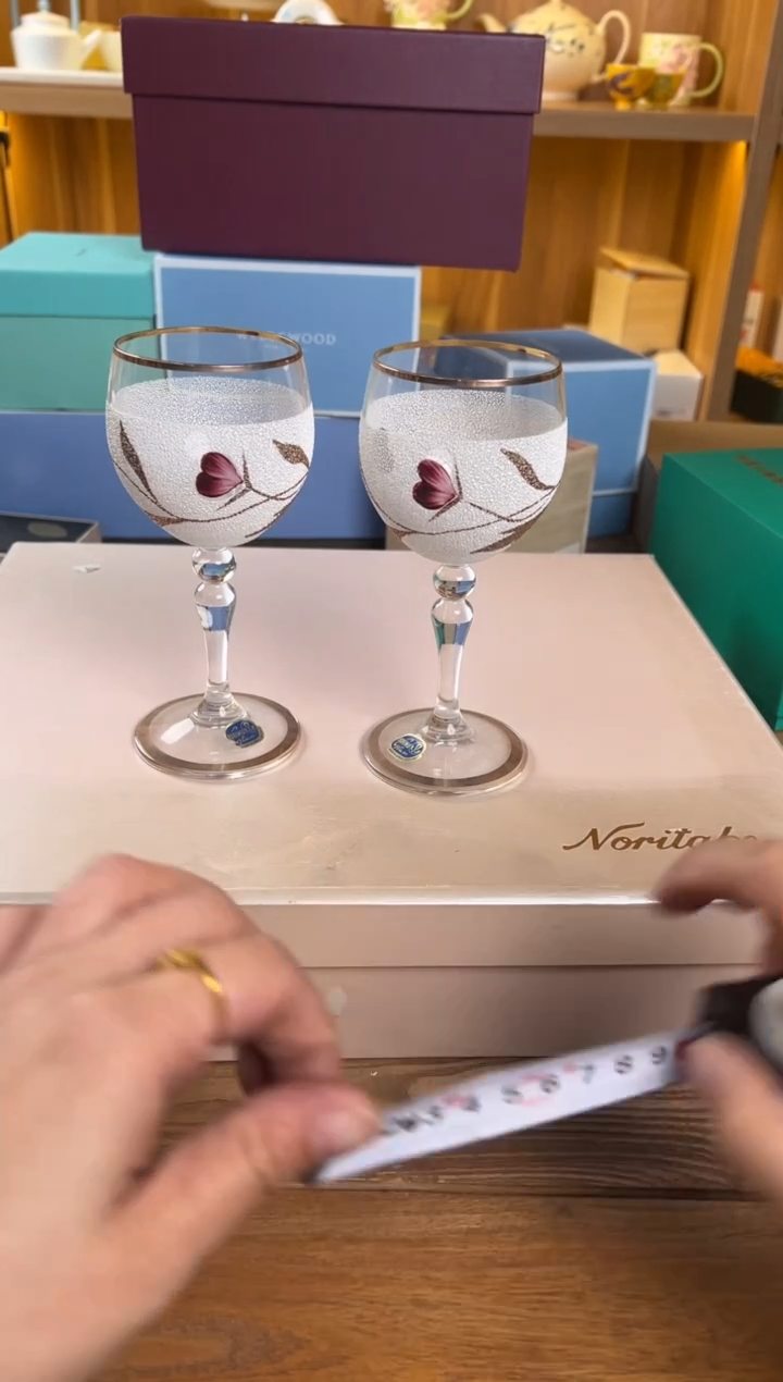 【闪购商品】瓷片h23好好好好好好