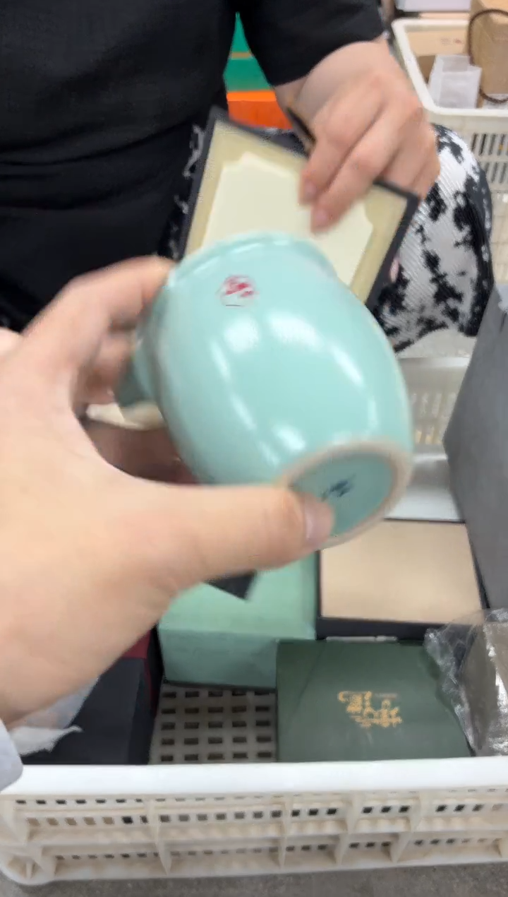 闪购商品闪购商品@@CC4969