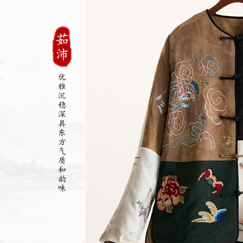 【墨牌国风】草木染工艺拼色刺绣中国风女装 LL98256