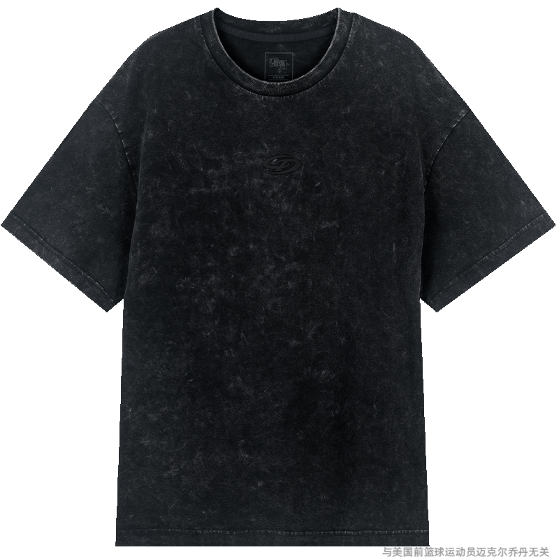 乔丹t恤男宽松透气短袖夏季运动t恤男款白色百搭情侣款休闲半袖女