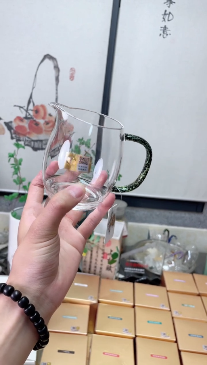 炫彩/澄然茶海/黑金3288