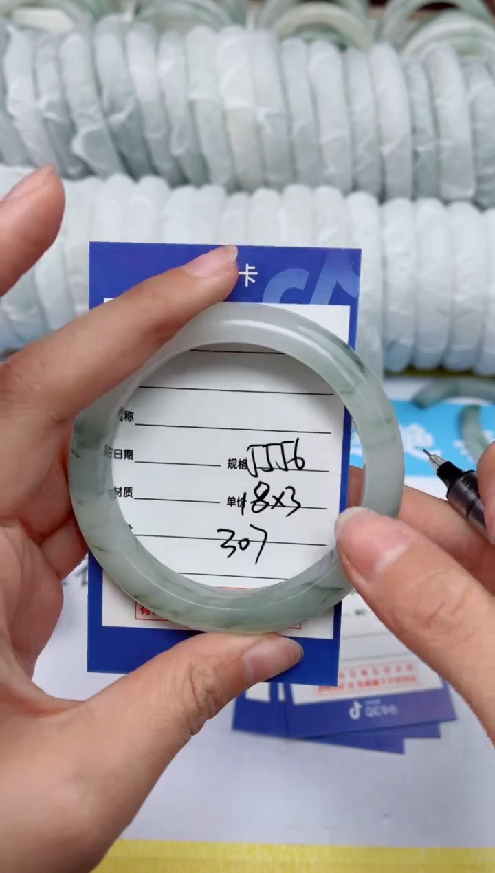 【闪购商品】石英质玉手镯未镶嵌307
