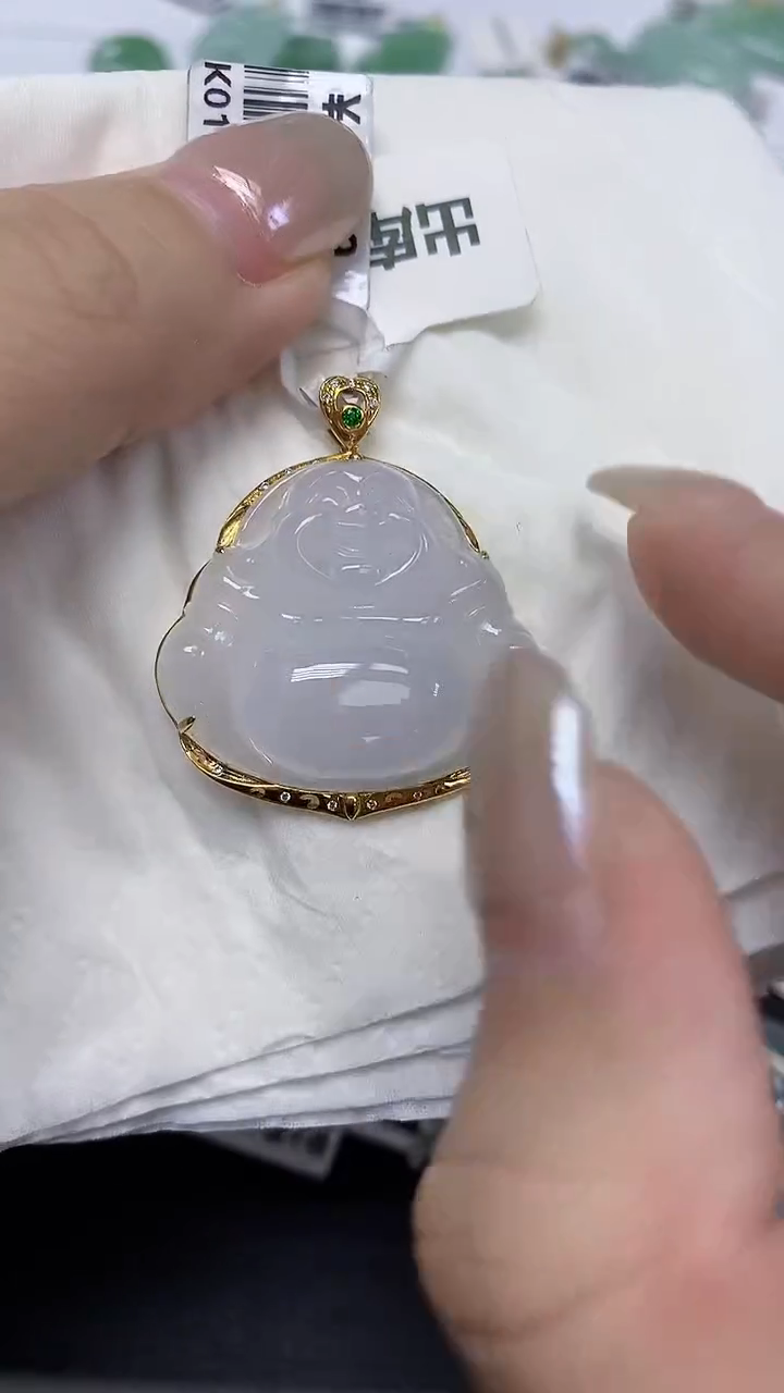 翡翠18K金镶嵌颈饰天然缅甸翡翠A货