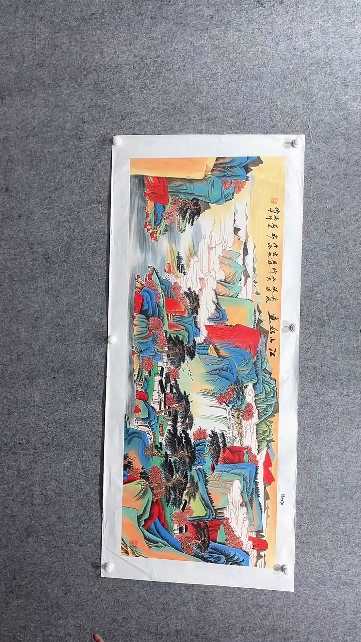 【闪购商品】国画张传亭老师作品