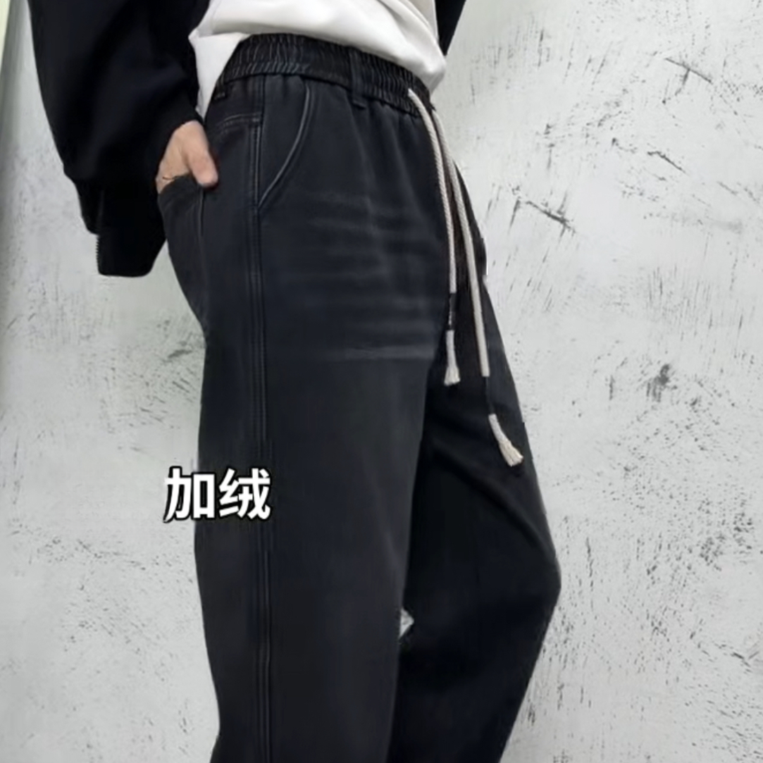 729潮男加绒牛仔裤（阔腿）