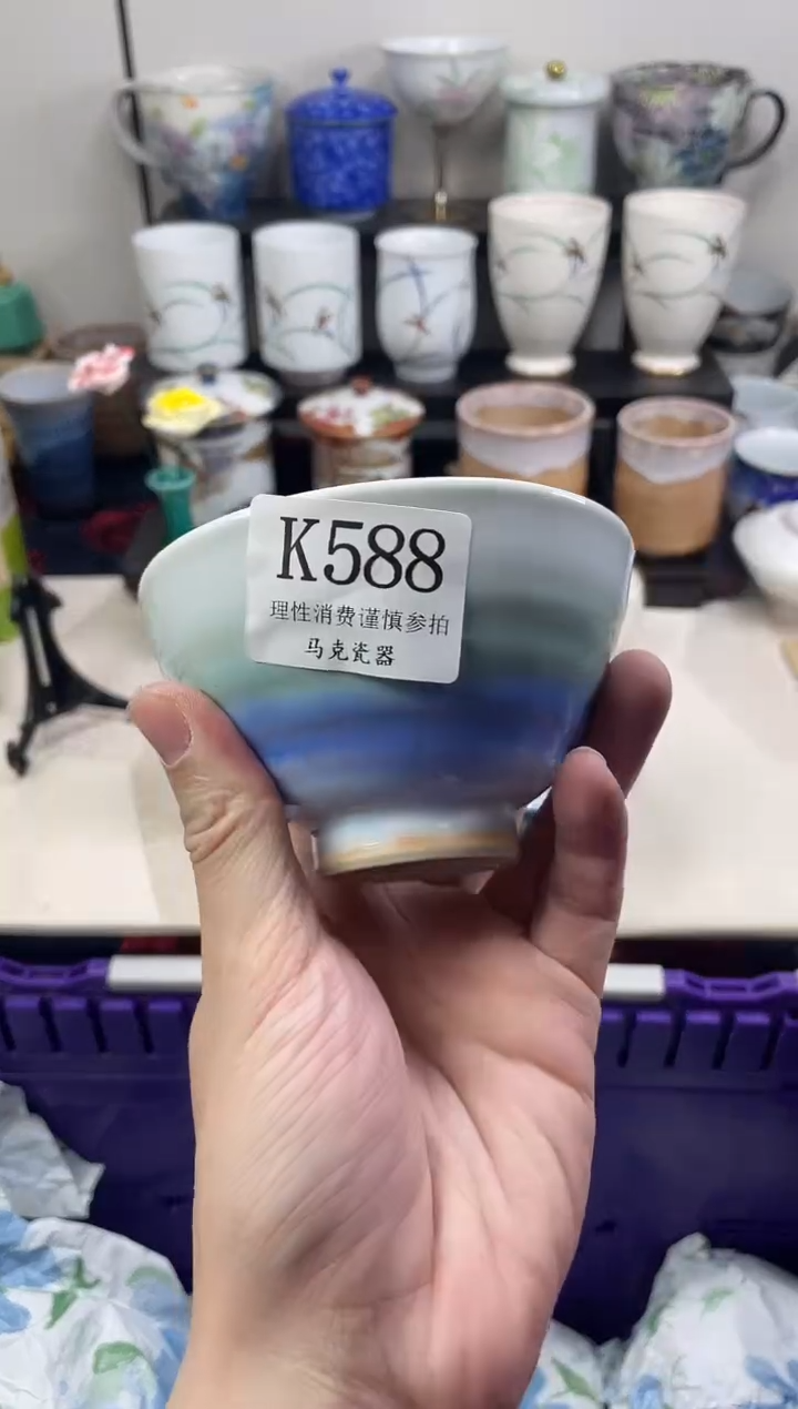 瓷片草****啦                K588