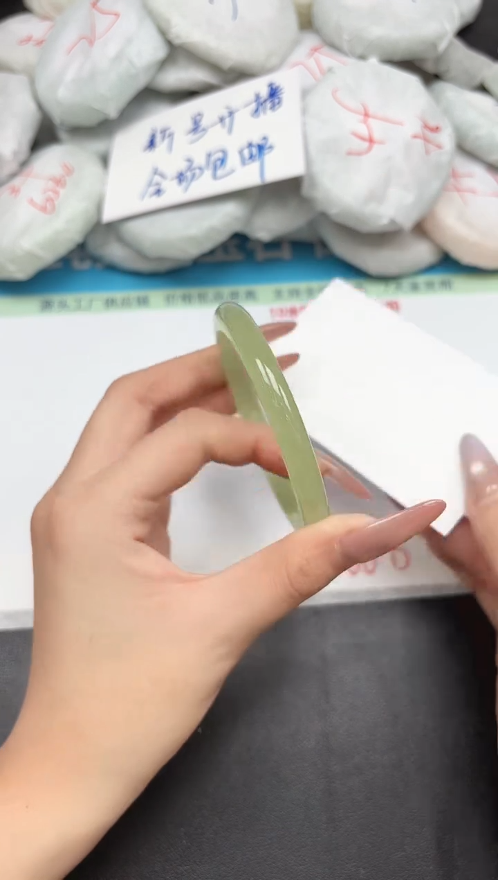 时尚手镯290-55 56