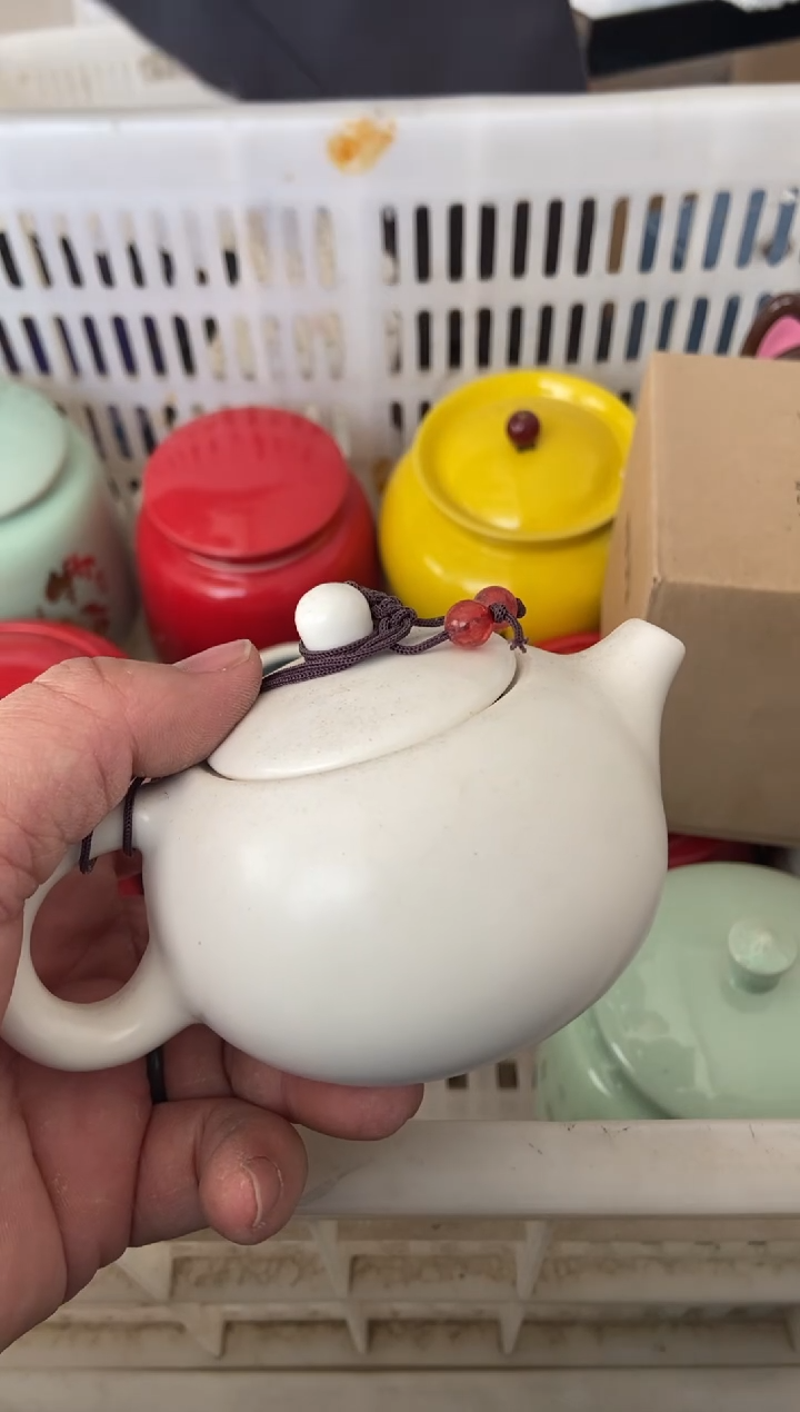 杯无运费险有瑕疵的摄影的产品有使用过的痕迹有点脏介意勿拍