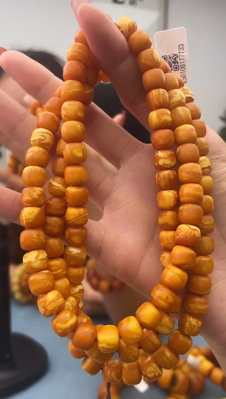 【闪购商品】蜜蜡珠宝奇石未镶嵌假一赔十，多样性发一件0