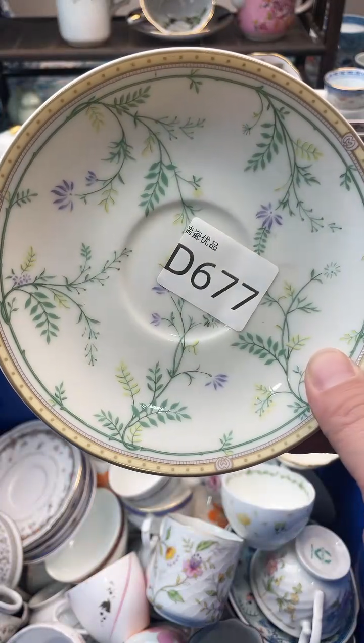 神****爱瑞瓷甄选瓷器18包邮D677